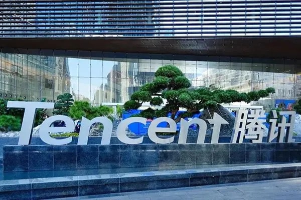 QQ价值评估入口查询