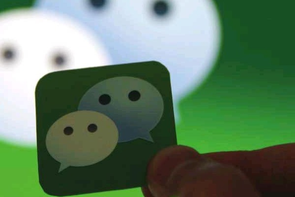 怎么把QQ号码变成微信号？